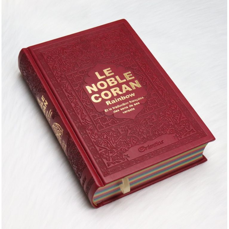 Le Noble Coran Bordeaux - Couverture Daim - Pages En Couleur Arc-En-Ciel, Rainbow - Bilingue Français-Arabe