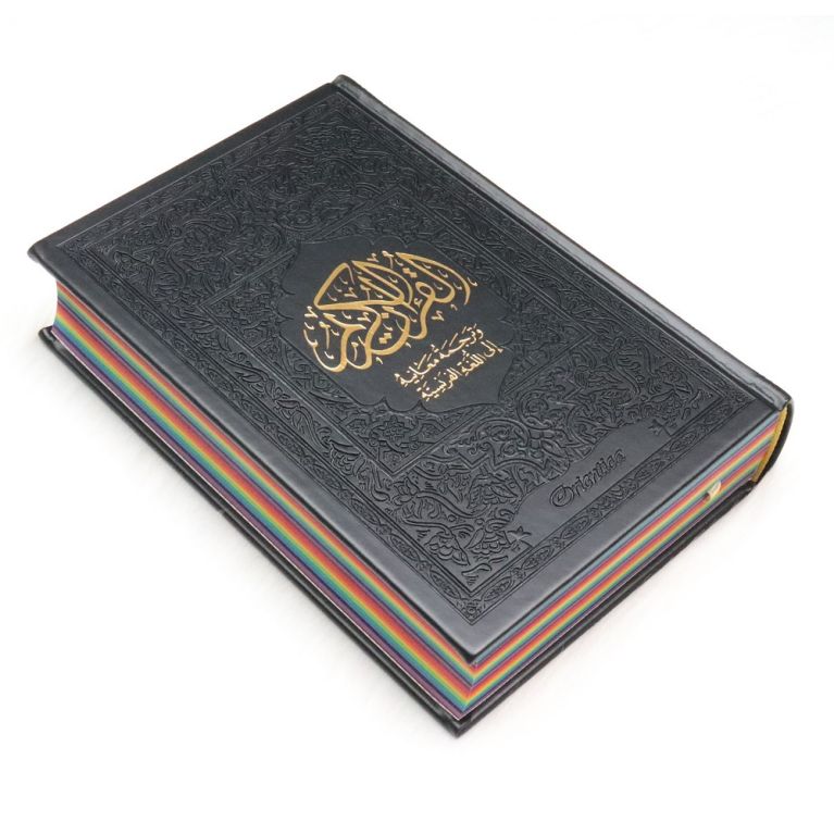 Le Noble Coran Noir - Couverture Daim - Pages En Couleur Arc-En-Ciel, Rainbow - Bilingue Français-Arabe