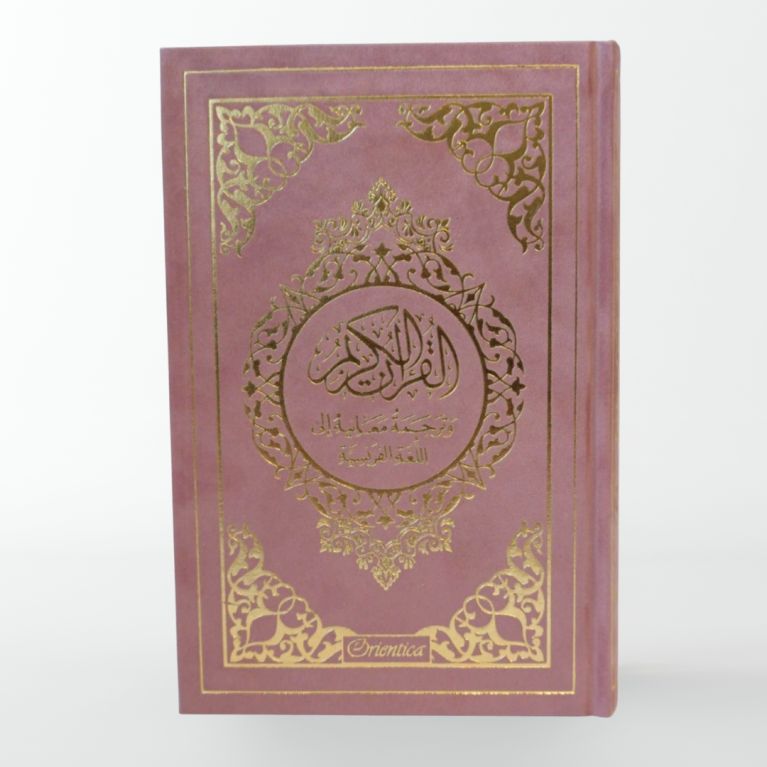 Le Noble Coran Vieux Rose Doré - Edition de Luxe Couverture Daim - Index des Sourates - Français-Arabe - Orientica