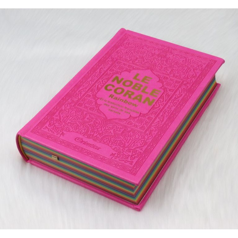 copy ofLe Noble Coran Rose Fushia - Couverture Daim - Pages En Couleur Arc-En-Ciel, Rainbow - Bilingue Français-Arabe