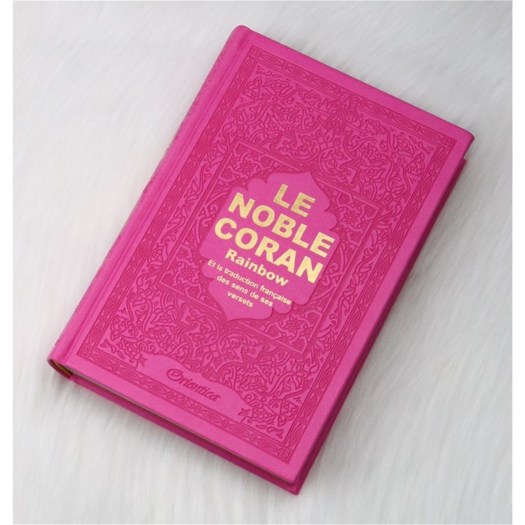 copy ofLe Noble Coran Rose Fushia - Couverture Daim - Pages En Couleur Arc-En-Ciel, Rainbow - Bilingue Français-Arabe