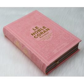 Le Noble Coran Rose Pâle - Couverture Daim - Pages En Couleur Arc-En-Ciel, Rainbow - Bilingue Français-Arabe