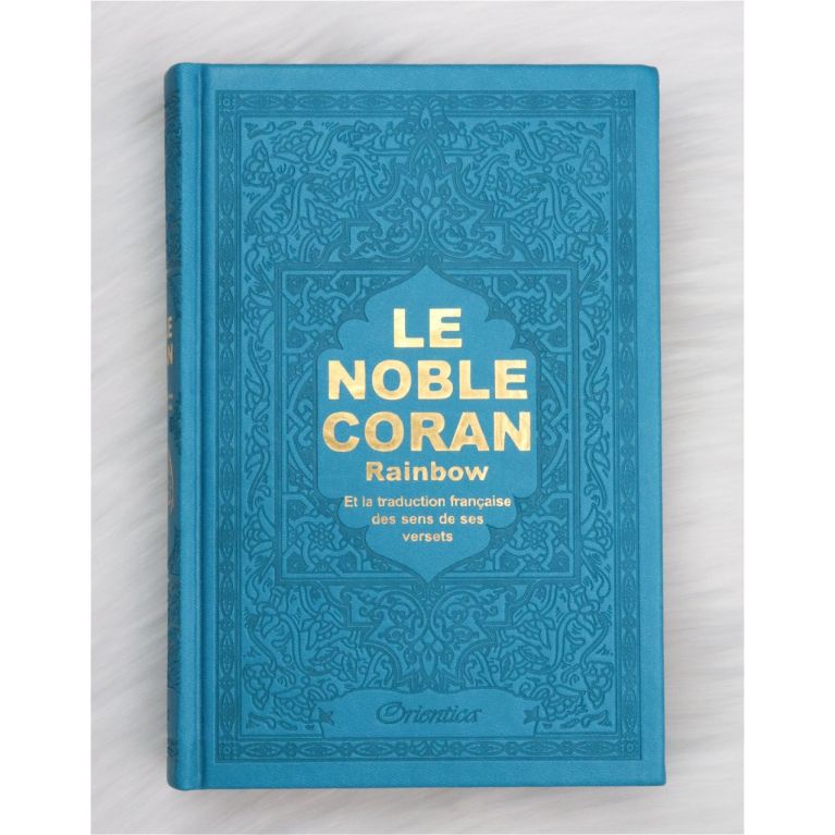 copy ofLe Noble Coran Bleu Turquoise - Couverture Daim - Pages En Couleur Arc-En-Ciel, Rainbow - Bilingue Français-Arabe