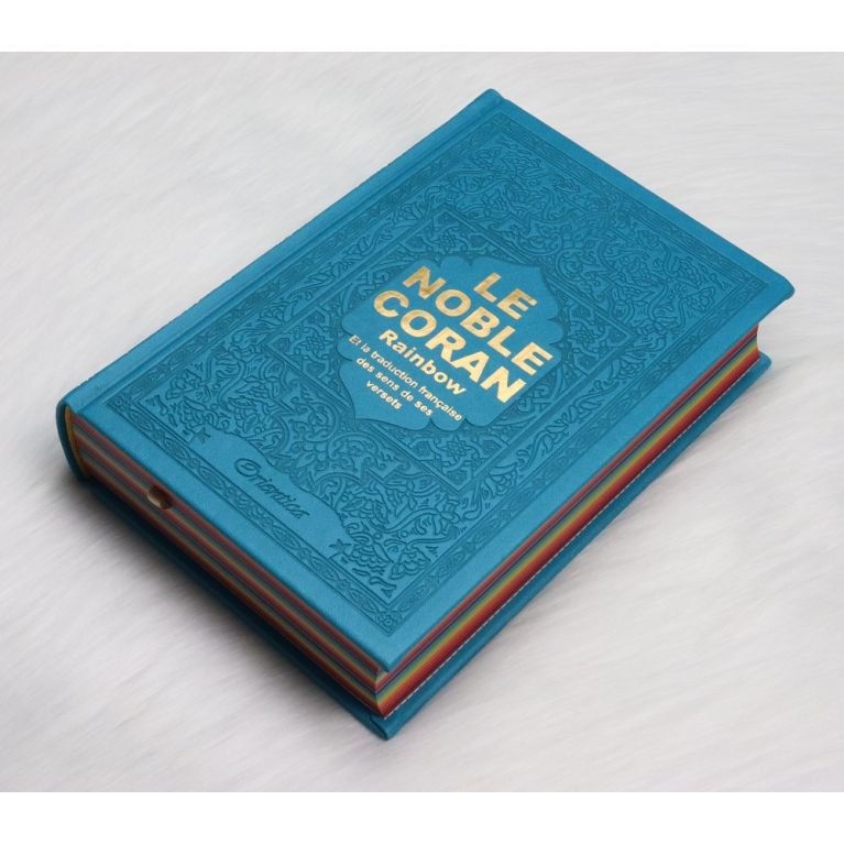 copy ofLe Noble Coran Bleu Turquoise - Couverture Daim - Pages En Couleur Arc-En-Ciel, Rainbow - Bilingue Français-Arabe