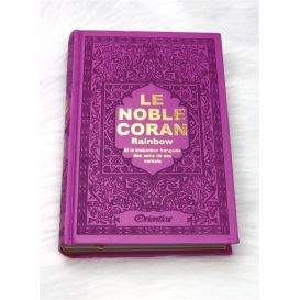 Le Noble Coran Mauve - Couverture Daim - Pages En Couleur Arc-En-Ciel, Rainbow - Bilingue Français-Arabe