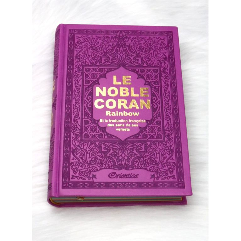 Le Noble Coran Mauve - Couverture Daim - Pages En Couleur Arc-En-Ciel, Rainbow - Bilingue Français-Arabe