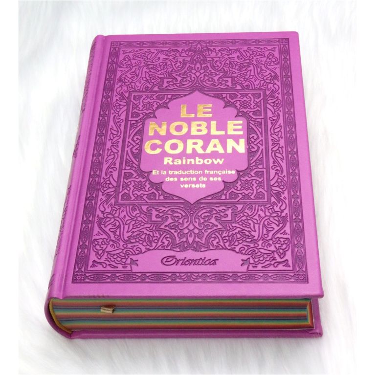 Le Noble Coran Mauve - Couverture Daim - Pages En Couleur Arc-En-Ciel, Rainbow - Bilingue Français-Arabe