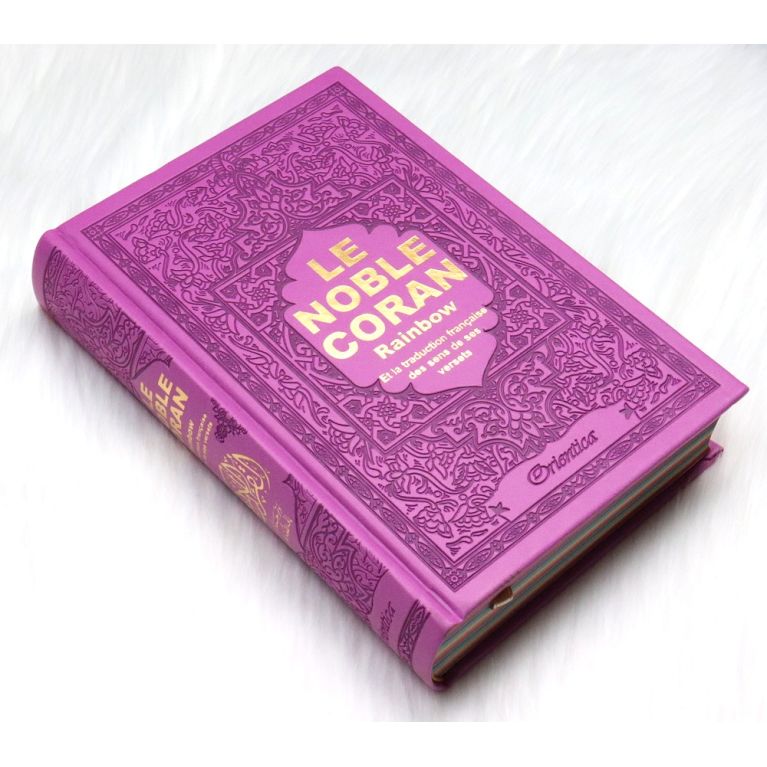 Le Noble Coran Mauve - Couverture Daim - Pages En Couleur Arc-En-Ciel, Rainbow - Bilingue Français-Arabe
