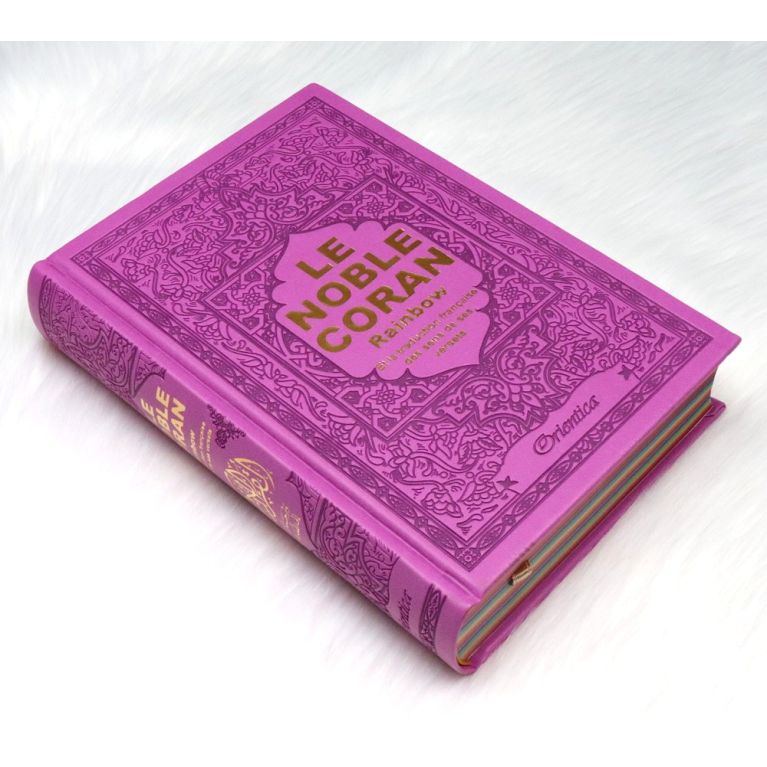 Le Noble Coran Mauve - Couverture Daim - Pages En Couleur Arc-En-Ciel, Rainbow - Bilingue Français-Arabe