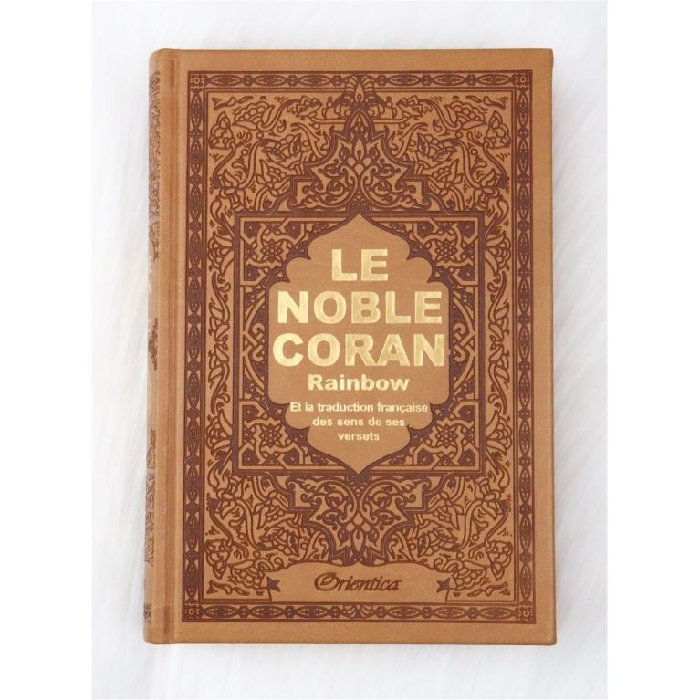copy ofLe Noble Coran Marron - Couverture Daim - Pages En Couleur Arc-En-Ciel, Rainbow - Bilingue Français-Arabe