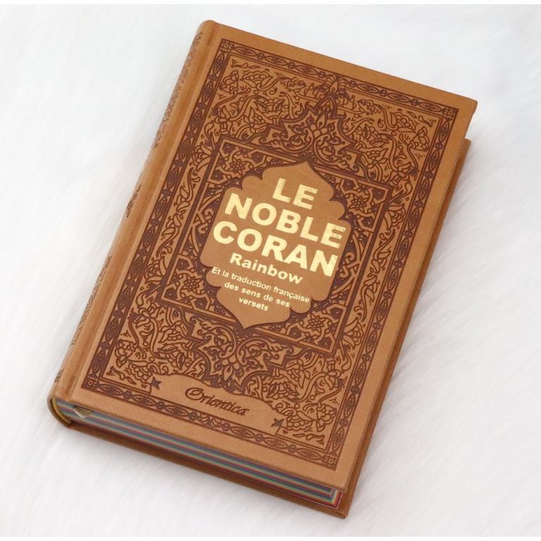 copy ofLe Noble Coran Marron - Couverture Daim - Pages En Couleur Arc-En-Ciel, Rainbow - Bilingue Français-Arabe