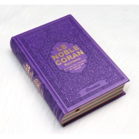 copy ofLe Noble Coran Violet - Couverture Daim - Pages En Couleur Arc-En-Ciel, Rainbow - Bilingue Français-Arabe