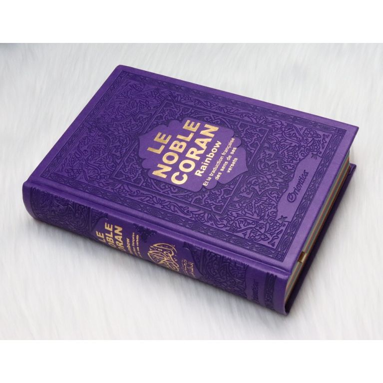 copy ofLe Noble Coran Violet - Couverture Daim - Pages En Couleur Arc-En-Ciel, Rainbow - Bilingue Français-Arabe