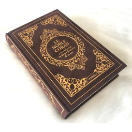 Le Noble Coran Café clair Doré - Edition de Luxe Couverture Daim - Index des Sourates - Français-Arabe - Orientica