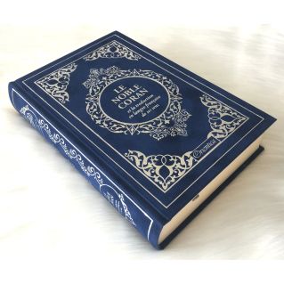 Le Noble Coran Bleu Nuit Doré - Edition de Luxe Couverture Daim - Index des Sourates - Français-Arabe - Orientica