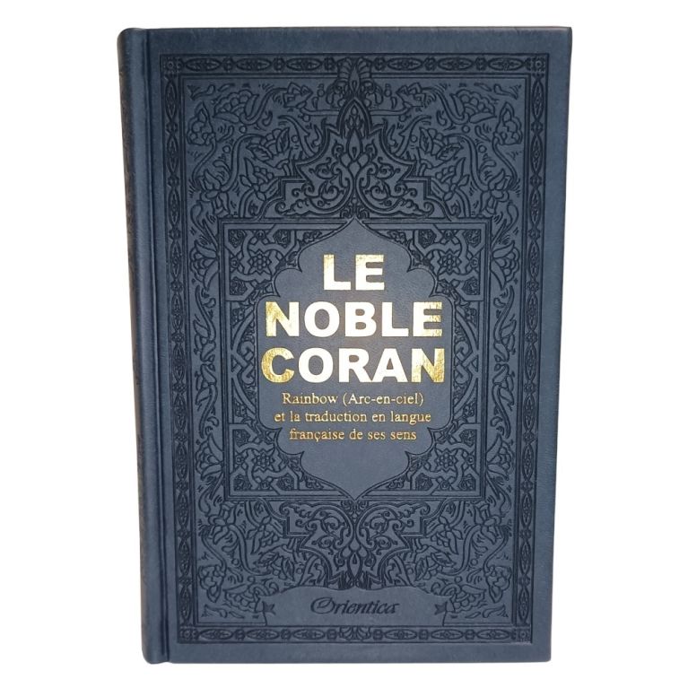 copy ofLe Noble Coran bleu marine dorée - Couverture Daim - Pages En Couleur Arc-En-Ciel, Rainbow - Bilingue Français-Arabe - 