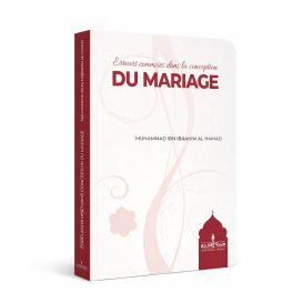 Erreurs Dans La Conception du Mariage - Edition Assia