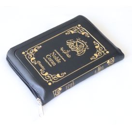 Le Noble Coran en français – Traduction des sens – Fermeture Zip