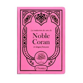 La traduction des sens du Noble Coran en langue française –(12 x 17 cm)- Orientica