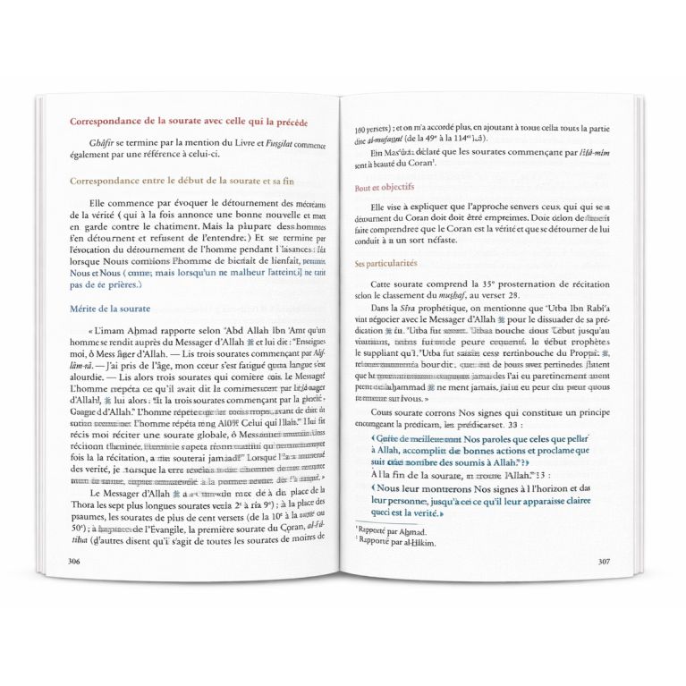 À la découverte des sourates du Coran - Nabil Guettaf - Al Bayyinah