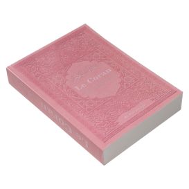 Le Coran – Traduction du sens de ses versets d’après les exégèses de référence – Édition Al-Haramayn