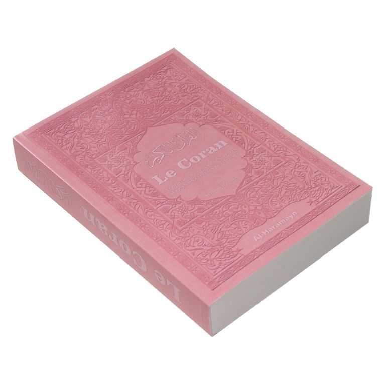 Le Coran – Traduction du sens de ses versets d’après les exégèses de référence – Édition Al-Haramayn