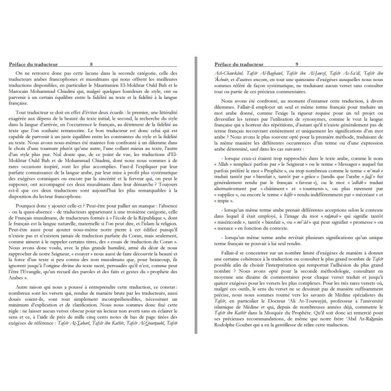 Le Coran – Traduction du sens de ses versets d’après les exégèses de référence – Édition Al-Haramayn