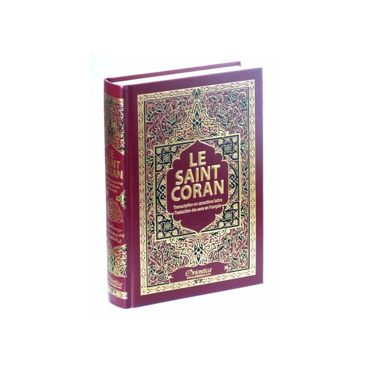 Le Saint Coran avec arabesques bordeaux bordées de dorures – Arabe / Français / Phonétique – 20 x 14 cm – Couverture Rigide – Éd