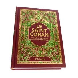 Le Saint Coran avec arabesques bordeaux bordées de dorures – Arabe / Français / Phonétique – 20 x 14 cm – Couverture Rigide – Éd