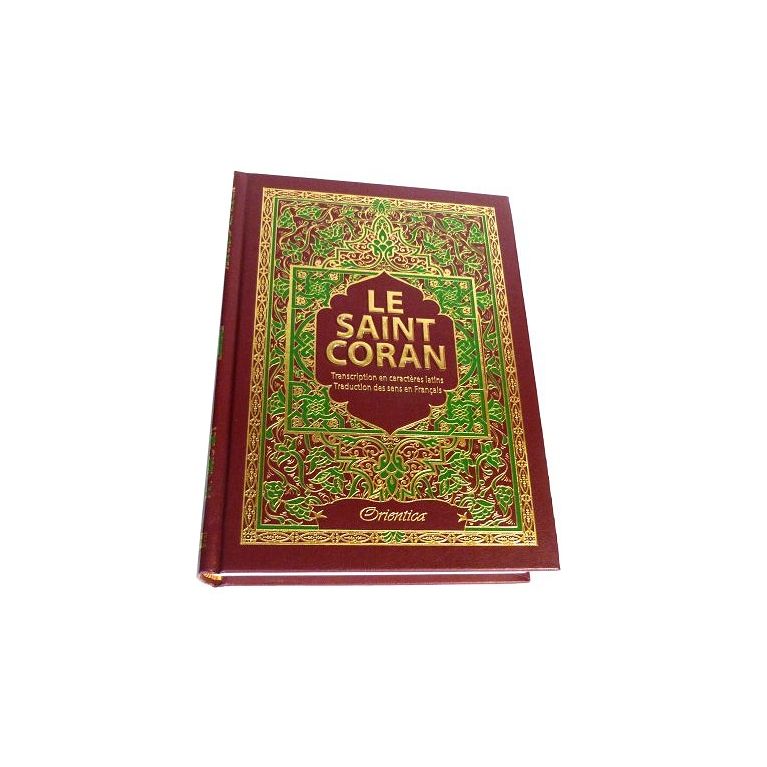 Le Saint Coran avec arabesques bordeaux bordées de dorures – Arabe / Français / Phonétique – 20 x 14 cm – Couverture Rigide – Éd