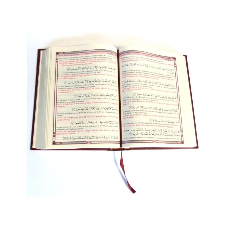 Le Saint Coran avec arabesques bordeaux bordées de dorures – Arabe / Français / Phonétique – 20 x 14 cm – Couverture Rigide – Éd