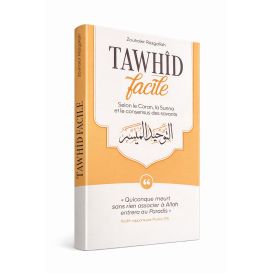Tawhid facile – Zouhaier Razgallah