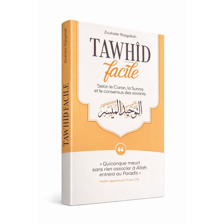 Tawhid facile – Zouhaier Razgallah