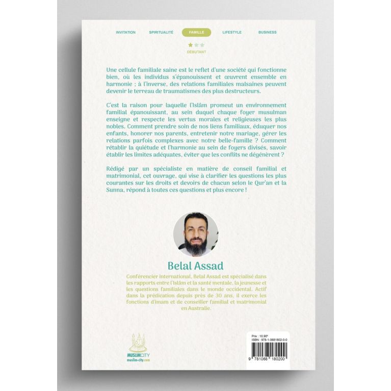 Home, Sweet Home – Belal Assad – Édition Muslim City