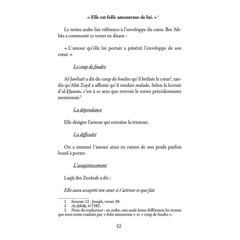 Amour et Islam – Ibn al-Qayyim - Edition MuslimLife