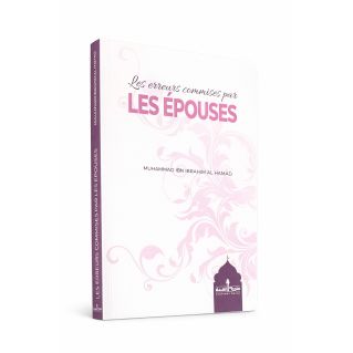 Les Erreurs Commises Par Les Epouses - Edition Assia