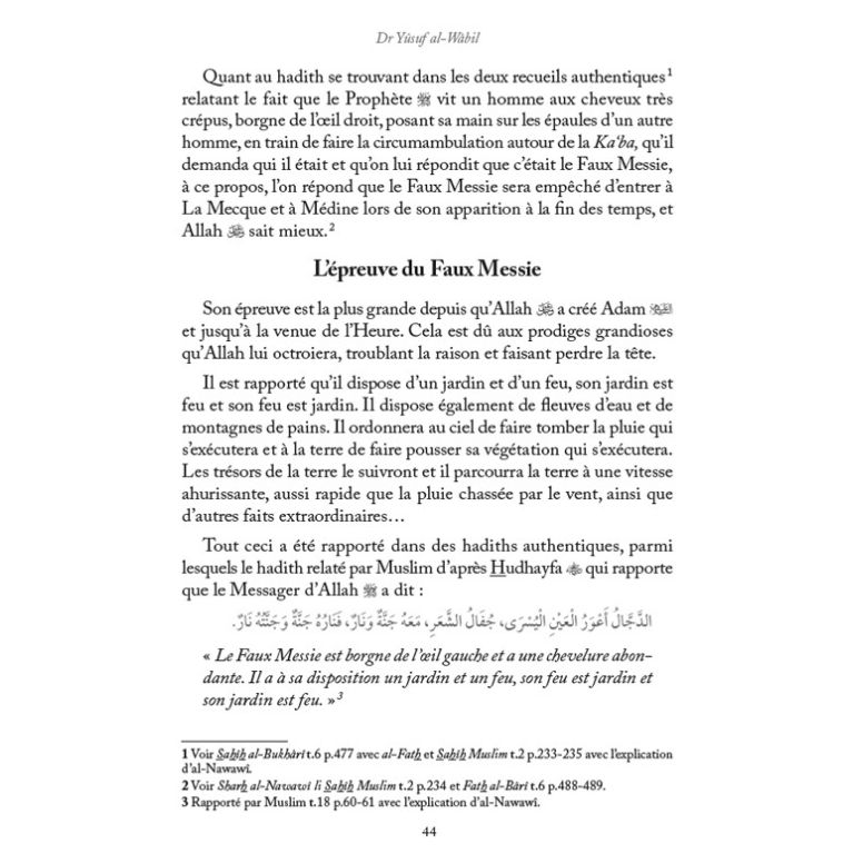 Les Grands Signes de l’Heure – Dr Yûsuf al-Wâbil – Éditions Al-Hadith