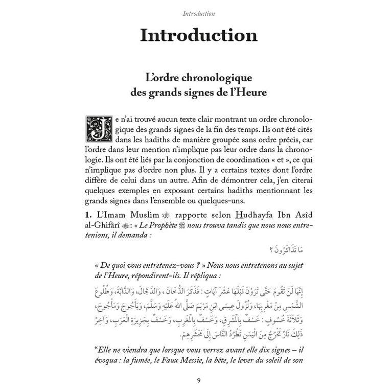 Les Grands Signes de l’Heure – Dr Yûsuf al-Wâbil – Éditions Al-Hadith