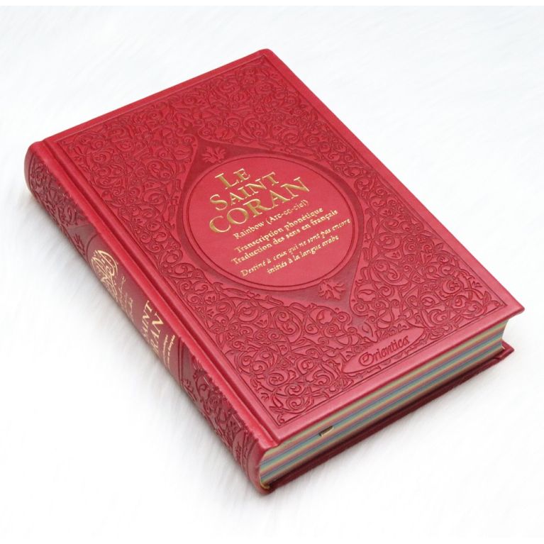 Le Saint Coran Arc en Ciel - Arabe / Français / Phonétique - Edition De Luxe - Couverture En Daim Couleur Bordeaux