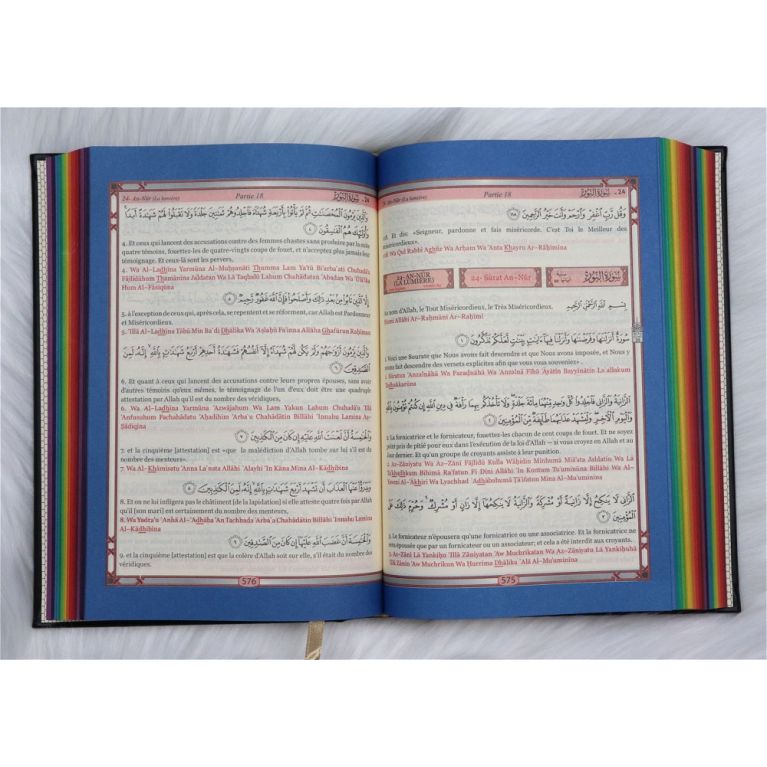 Le Saint Coran Arc en Ciel - Arabe / Français / Phonétique - Edition De Luxe - Couverture En Daim Couleur Noir