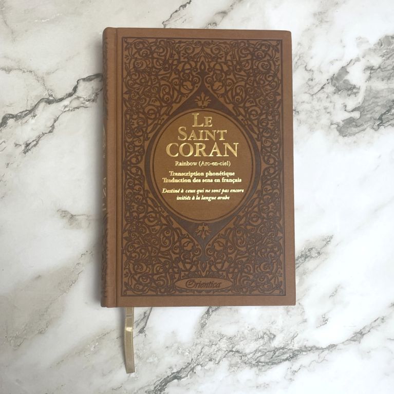 Le Saint Coran Arc en Ciel - Arabe / Français / Phonétique - Edition De Luxe - Couverture En Daim Couleur Marron