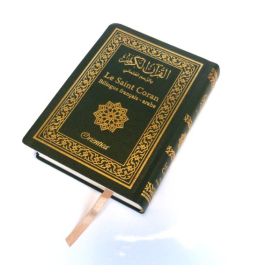 Le Saint Coran Arabe et Français De Poche - 10x14cm - Edition Orientica