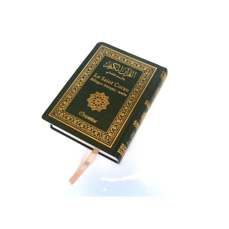 Le Saint Coran Arabe et Français De Poche - 10x14cm - Edition Orientica