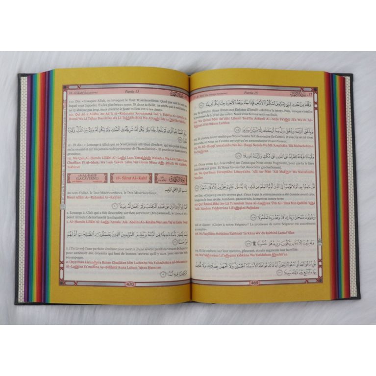 Le Saint Coran Arc en Ciel - Arabe / Français / Phonétique - Edition De Luxe - Couverture En Daim Couleur Gris