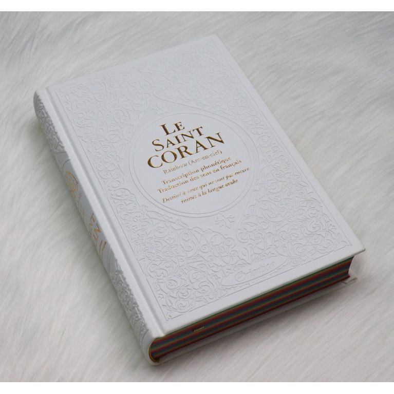 Le Saint Coran Arc en Ciel - Arabe / Français / Phonétique - Edition De Luxe - Couverture En Daim Couleur Blanc