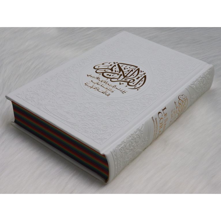 Le Saint Coran Arc en Ciel - Arabe / Français / Phonétique - Edition De Luxe - Couverture En Daim Couleur Blanc