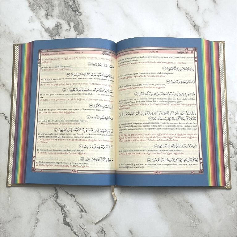 Le Saint Coran Arc en Ciel - Arabe / Français / Phonétique - Edition De Luxe - Couverture En Daim Couleur Doré