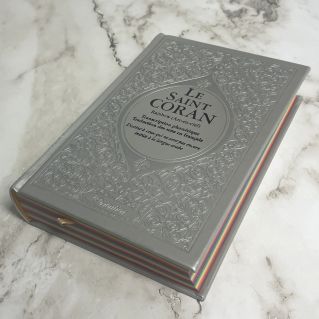 Le Saint Coran Arc en Ciel - Arabe / Français / Phonétique - Edition De Luxe - Couverture En Daim Couleur Argentée