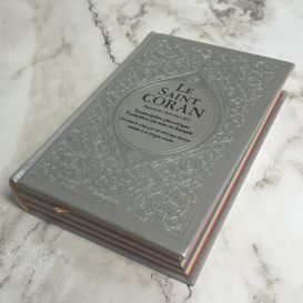Le Saint Coran Arc en Ciel - Arabe / Français / Phonétique - Edition De Luxe - Couverture En Daim Couleur Argentée