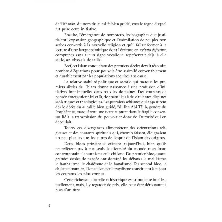 Les Règles de l’Éducation de l’Âme et les Preuves de la Connaissance Spirituelle – Ahmad Zarruq – Édition Al Bayyinah